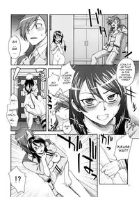 (SC39) [KABAYAKIYA (Unagimaru)] GLASSES (Mobile Suit Gundam 00) [English] [Anonymous Scanner]