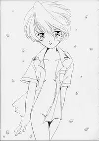 (C61) [Huzinami Koubou (Huzinami Kaoru)] Brumaire (Sakura Taisen)
