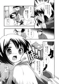 COMIC LO 2009-01 Vol. 58