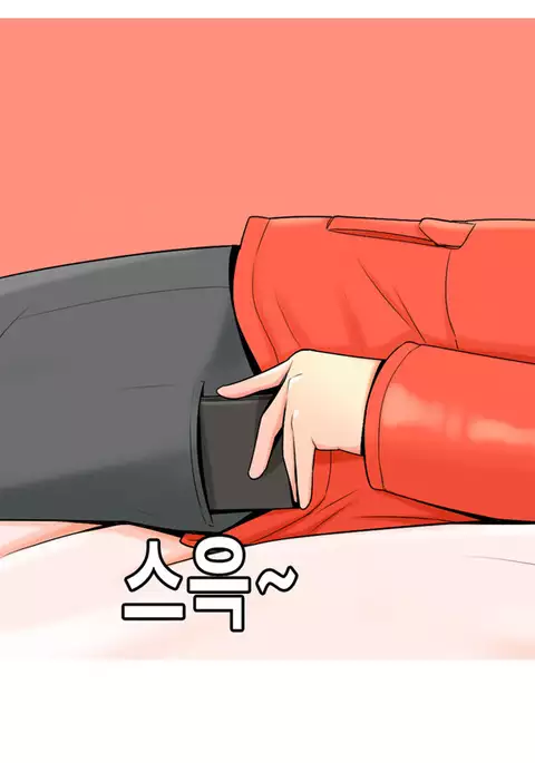 Hooker Ch.1-2