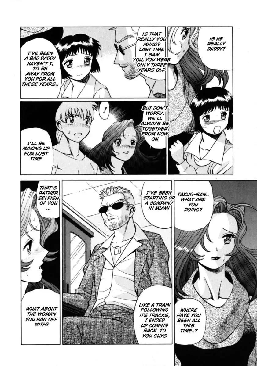 Hito ni Ienai Aidagara