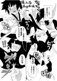 (C70) [Nichijou Superumisu (Rokuku)] One wasp broke at night. (Bleach)