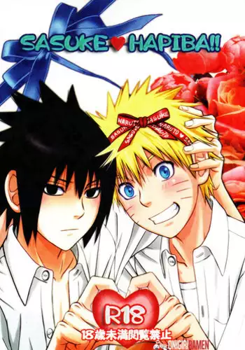 Bite (NARUTO) [Sasuke X Naruto] YAOI -ENG-
