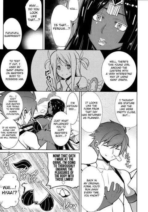 Senya Ichiya Suki Monogatari | Arabian Nights Love Story