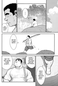 [Ebisubashi Seizou] Hanayuke! [English] [leon692]