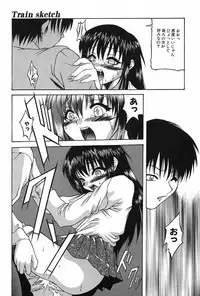 [Akuta Noe] Ai In Seikatsu
