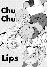 (C88) [Mimishiki (Mimishiki)] Chu Chu Lips (Strike Witches) [English] [Yuri-ism]