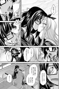 COMIC Penguin Club 2013-04 [Digital]