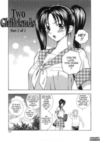 [Azuma Tesshin] Pink no Ana -Hole of Pink- [English] [Tadanohito]