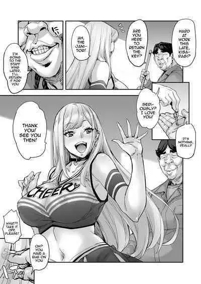 Maji!? Ugokenain dakedo