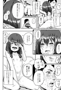 COMIC LO 2017-05 [Digital]