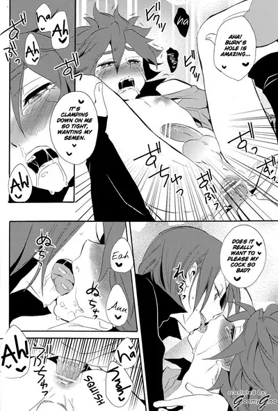 Naimono nedari | Asking for Too Much