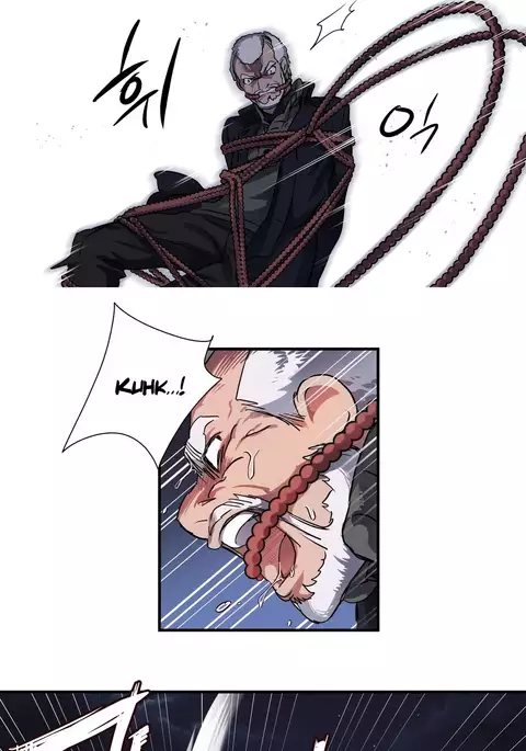 Narakarana Ch.0-22
