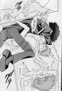 (C62) [Channel Rom (Minoh Rom)] Absurd Days (Cowboy Bebop)