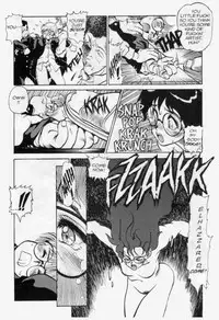 [Tanuma Yuuichirou] Princess of Darkness No. 4 [English]