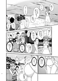 [valssu (Charu)] Roshutsu Shoujo Yuugi In Soushuuhen [Digital]