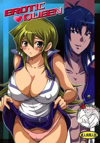 (C72) [Tai no Okashira (Matsubara Kanabun)] EROTIC QUEEN (Yu-Gi-Oh! GX)