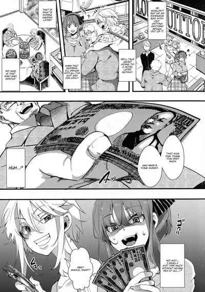 [hal] Mesu Ana Muhou Chitai -Mondou Muyou no Nakadashi Choueki- [English] [CGrascal]