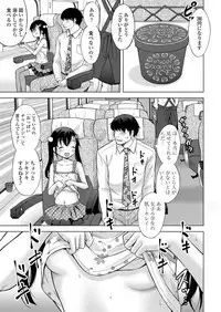 COMIC LO 2019-09