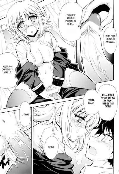 DANGAN ANGEL