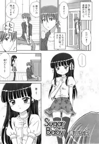 COMIC RiN 2010-11
