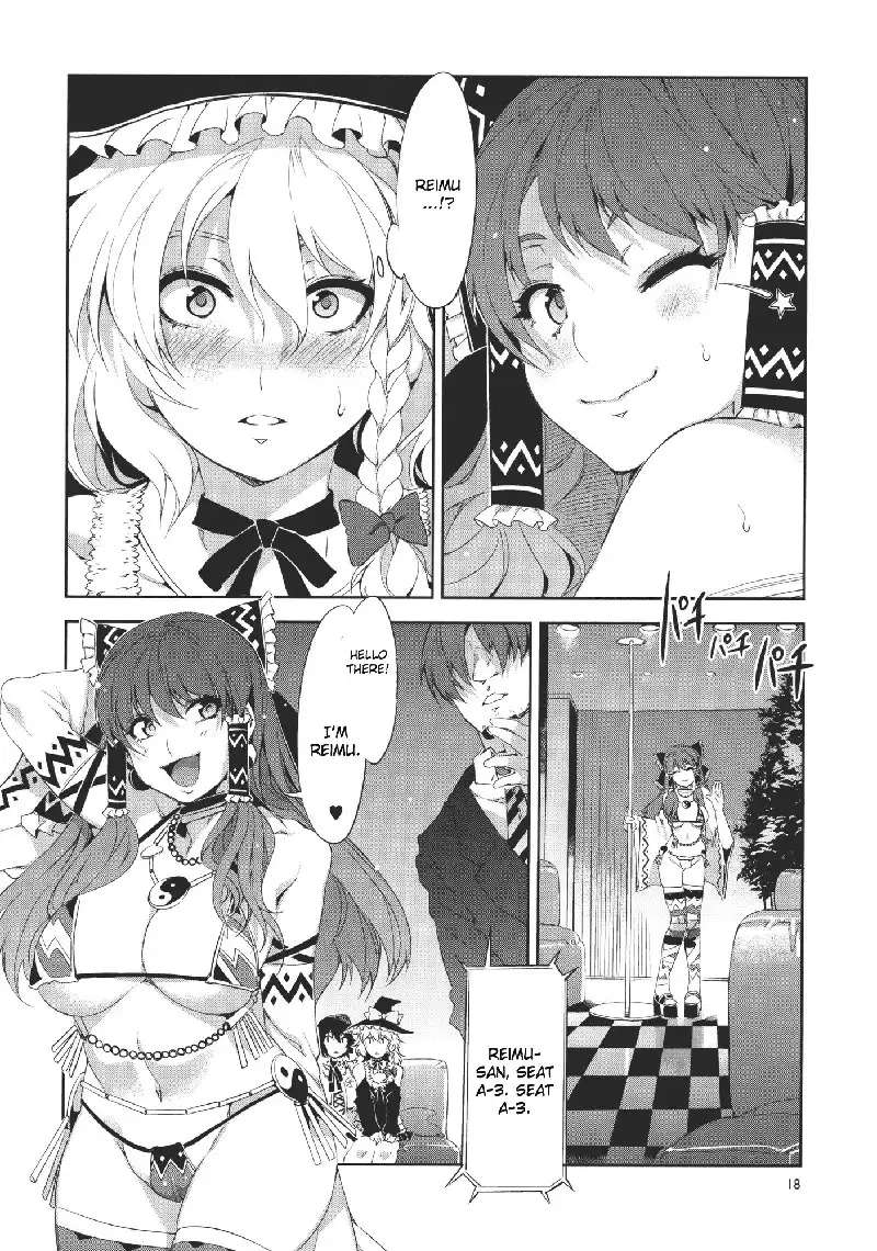 Gensou Houkai