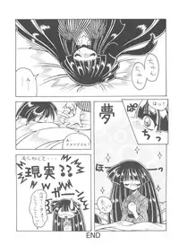 [Anthology] Girl's Parade Scene 4 (Various)