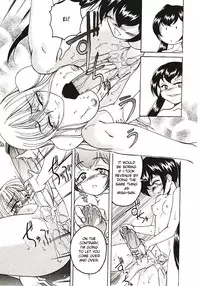 [Wanyanaguda] Kannaduki no Shimai - Mad Yakuzaishi Sae [English] =YQII=