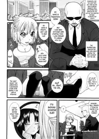 [Nakamine Hiroshi] Neesan [English] [Lazarus H]