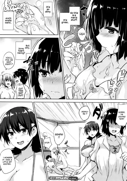 Ikkyuu Nyuukon - Only My Oppai Soul