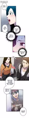 Ghost Love Ch.1-12 (English) (YoManga) (Ongoing)