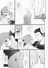 (C93) [*Cherish* (Nishimura Nike)] Koufuku no Jouken (Kantai Collection -KanColle-)