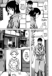 [Tamaki Nozomu] Anego!! 1 [English] [The Lusty Lady Project]