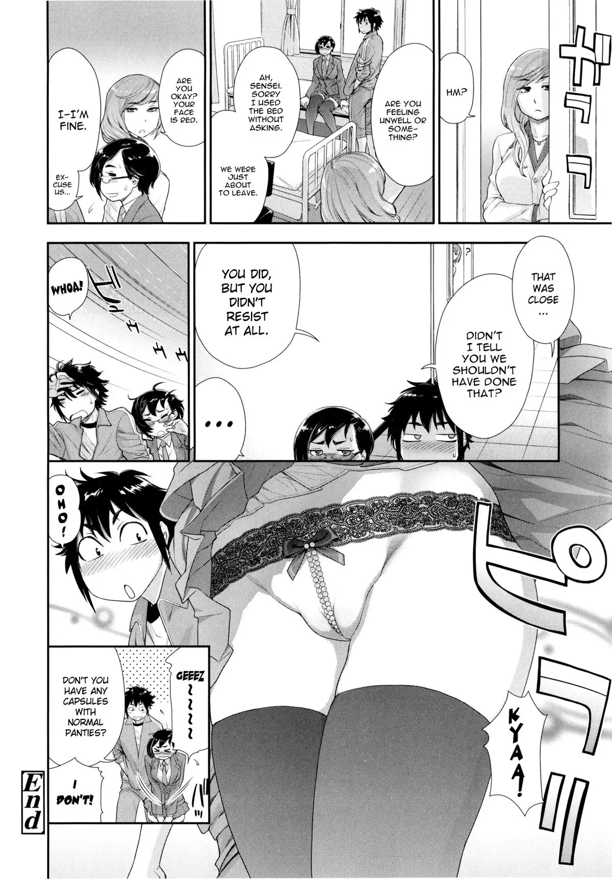 Vanilla Essence Ch. 1-8 {YQII}