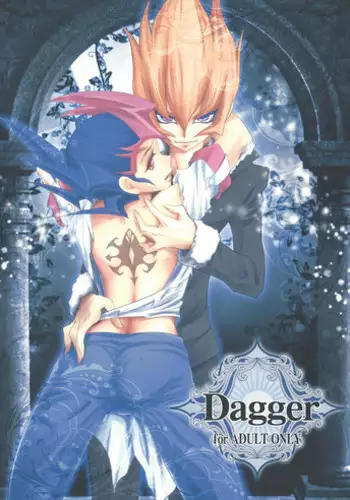 (C81) [Neo Wing, HEATWAVE (Saika, Yuuhi)] ZEXALING! (Yu-Gi-Oh! ZEXAL)