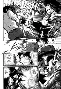 [Manabe Jouji] Ring x Mama 3 [English] [Soba-scans]