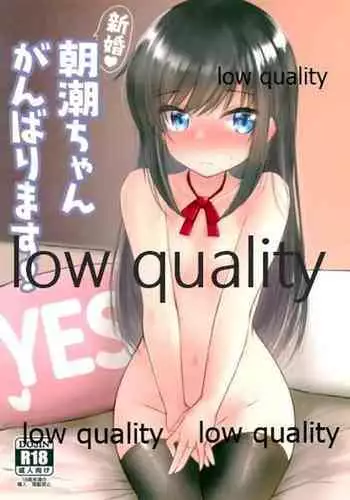 ?????????????!