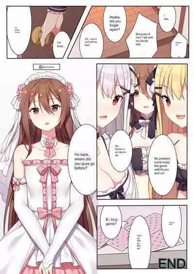 Girls and the King's Tea Party | King's Game Tea Party