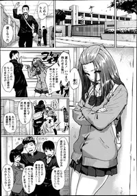 Comic Koh Vol.2