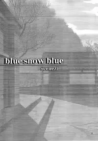 [Wakuwaku Doubutsuen (Tennouji Kitsune)] blue snow blue - scene.6