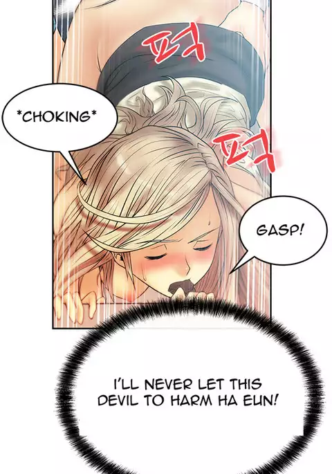 My Office Ch.1-33