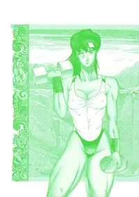 [Kitamimaki Kei] Aphrodite No Yuuutsu