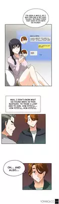 [Husky guy] SStudy Ch.0-31 (English) (YoManga) (Ongoing)