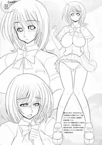 (C77) [Kikyakudou (Karateka VALUE)] Toaru Kagaku to Buddah Bakutan (Buddah Saitan)