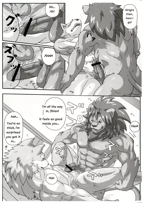 Chairoi Tategami