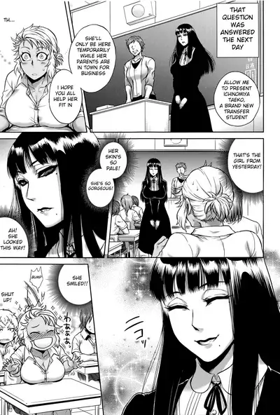 [Jyoka] Hachishaku Hachiwa Keraku Meguri - Igyou Kaikitan [Complete] [English] [Mongolfier]
