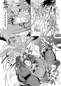[FakeStar (Miharu)] V (Mahou Shoujo Lyrical Nanoha)