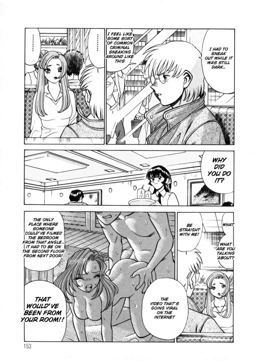 Hito ni Ienai Aidagara