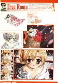 [Studio Mebius] Tomodachi Ijou Koibito Miman Artworks ~Harukaze Koiuta~