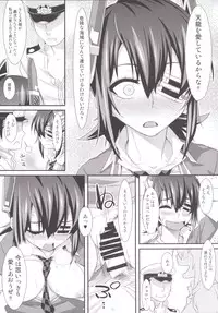 [angelphobia (Tomomimi Shimon)] Kossori Tenryuu to Tsukiattemasu. (Kantai Collection) [Digital]